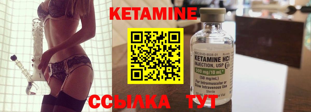 Метадон Михайловка
