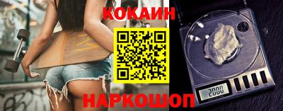МДМА Заволжье