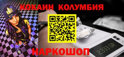 МДМА Заволжье