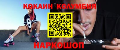 гидропоника Изобильный