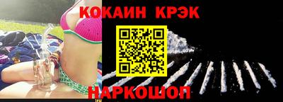 МДМА Заволжье