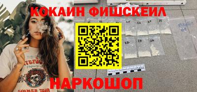каннабис Ирбит