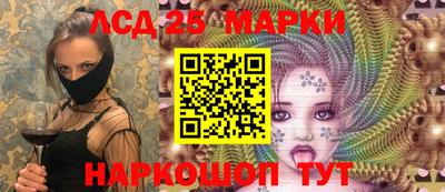 МДМА Заволжье
