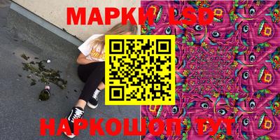 МДМА Заволжье