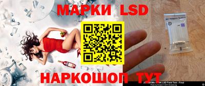 каннабис Ирбит