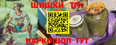 амф Ипатово