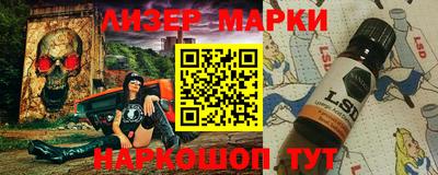 МДМА Заволжье
