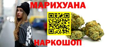 спайс Жуковский
