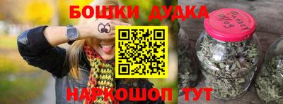 МДМА Заволжье