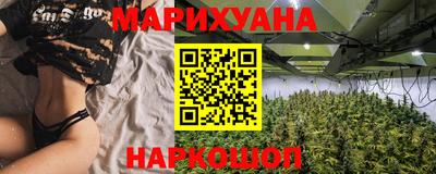 кокаин премиум Заводоуковск