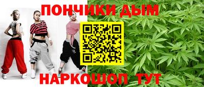 кокаин премиум Заводоуковск