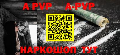 каннабис Ирбит