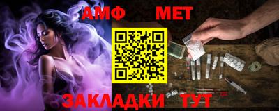 гидропоника Изобильный