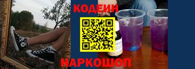 гидропоника Изобильный