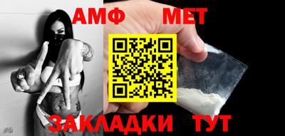 МДМА Заволжье