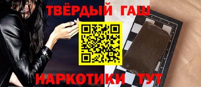 МДМА Заволжье
