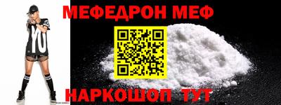 гидропоника Изобильный